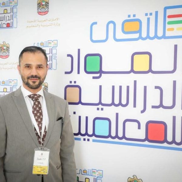 WhatsApp Image 2025-09-18 at 17.46.12_193c6188